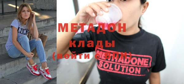 герыч Зерноград
