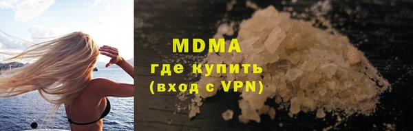 крисы Алексин