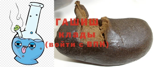 мет Гусев