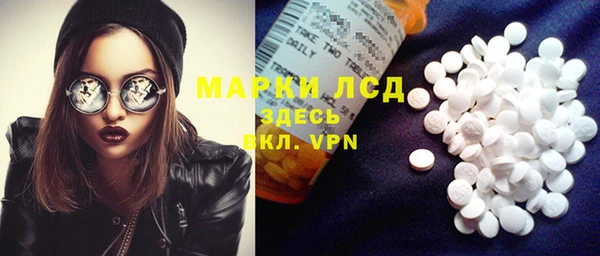 метадон Абинск